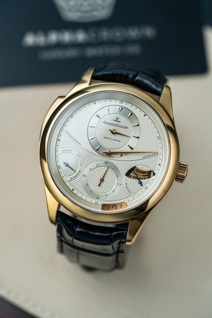 Jaeger-LeCoultre Master Grande Tradition á Répétition Minutes